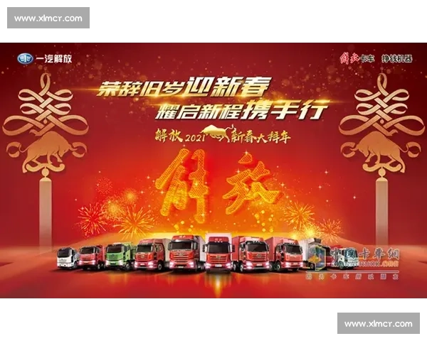 塔拉纳基首战擒北地，防守铁壁铸就 13-3 开门红