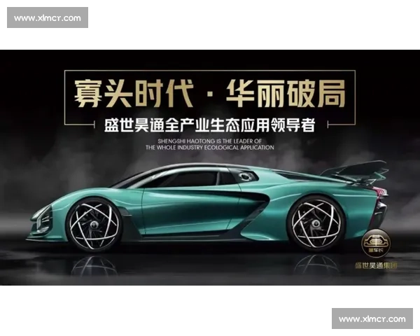 38VS引领未来科技潮流全解析及应用趋势深度剖析